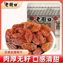 �Ͻֿڼt�������Ѹ�250g���b��؛�o�˟o���½��������خa������ʳ