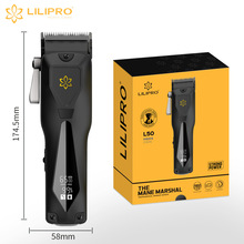 LILIPRO亚马逊专业发型师电推剪数显电动理发器跨境专业理发剪