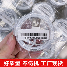 �m��ƽ���֙C������7/8plus/xsmax/11/12iphone�֙Cƽ��USb��늾�