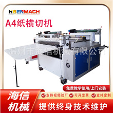 ���aA4���M�ЙC A3 A5�����ЙC ��ӡ���֗l�C�и�C�๦�ܙC��