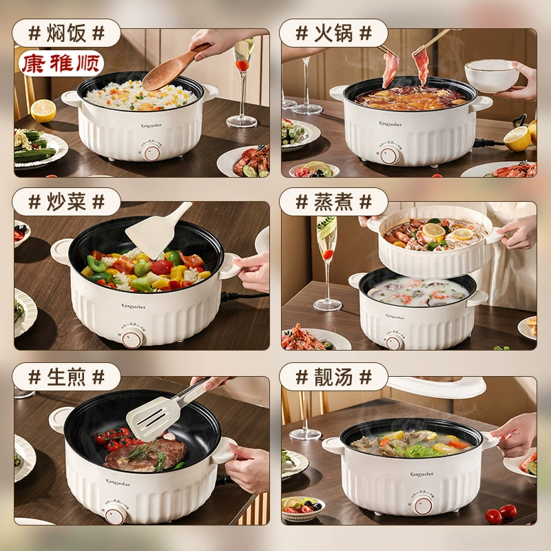 Электрическая горшочная кастрюля Kangyashun и мультифункциональная cooker, 3–4 человека, двойной слой рисоварки, диаметры 22/24/28 см
