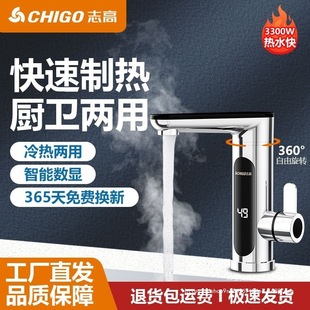 ־�߼���ʽ׃�l�a��늟�ˮ���^�ٟ�N���l���g�^ˮ�����늟�ˮ��