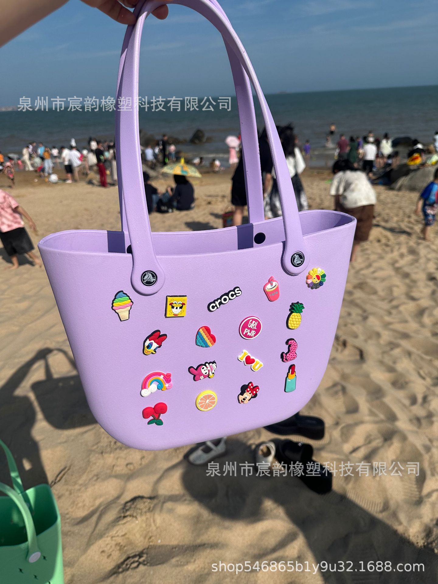 밝은 보라색