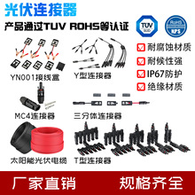 ������B�������^��ˮ����M�������Ӿ��^YT�Ӿ���̫���