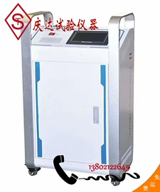 其他实验仪器;其他仪器仪表;其他仪器仪表