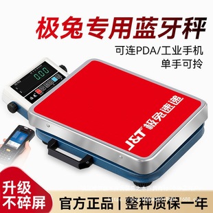 �O�����f�����{����ӳӿ��f���ռ��Q�ؒ�����朽�PDA�֙C