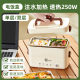 Water Injection Heating Lunch Box Fast and Long-lasting Insulation Portable Multi-functional Cooking Artifact Cooking Double-layer Large Capacity Bento