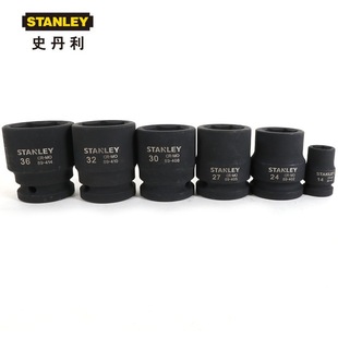 Stanley 19mm Series 6-Angle Pneumatic Socket 3/4 Pneumatic Pneumatic Wrench Socket Head Hexagonal Tire 19-46
