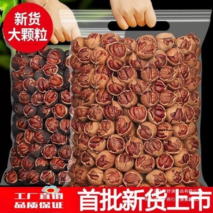 ��؛���҈Թ��خa�ք��R�����e��ʳС����2025��ɽ���ұ������b��