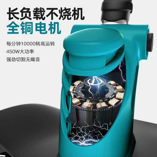 Battery-powered electric grass trimmer, rechargeable high-power grass cutting device, weeding machine, agricultural tool, grass cutting machine