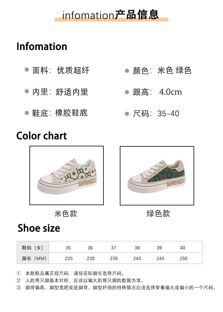 2022071818554629922147w750h105