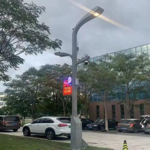 ����������U��һ�๦��5g�ǻ�·���O���@ʾ��һ�w�����ܟ��U�S��