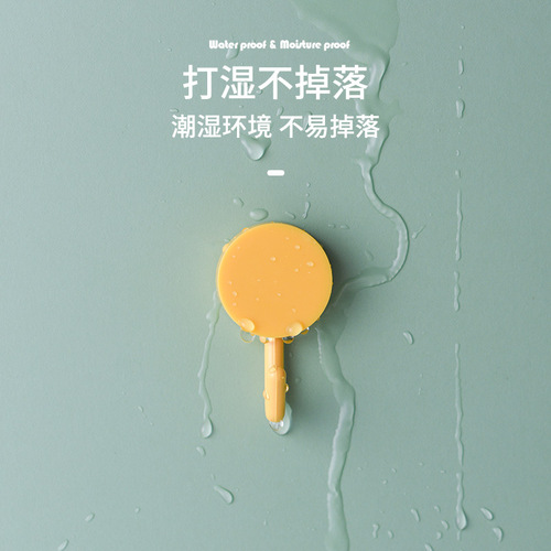 Hanging Hooks Without Trace Behind Kitchen Door, Clothes Adhesive Clip Strong Adhesive, No Nailing Wall Mount for Clothes Rack