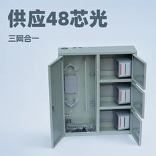 ����48оͨ�Ƅ�������W��һ���|���w��־���S��ֱ��