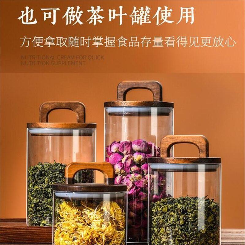 美式把手盖咖啡罐复古收纳罐食品展示储物罐密封防潮玻璃罐批发