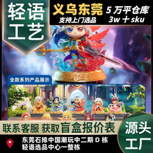 ���_��ꑄӮ�����ƪϵ��ä�����k�����[������С�蹫�жY��