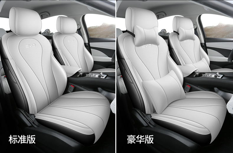 25 New Byd Seal 05Dmi Special Seat Covers, Intelligent Driving Version, All-Inclusive Seat Covers, Four-Season Car Seat Cushions