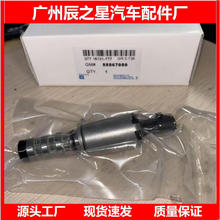 55567050  10235235-A  VVT�C�Ϳ����y�m�����1���s1��