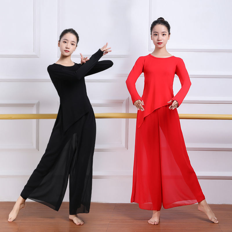 Primavera y verano ropa de danza de entrenamiento de mujeres camisas de mangas cortas forma de danza clásica pantalones de piernas largas fábrica de comercio al por mayor