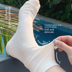 月子襪子女中筒襪ins潮無骨襪白色長筒襪秋冬堆堆襪黑色長襪簡約