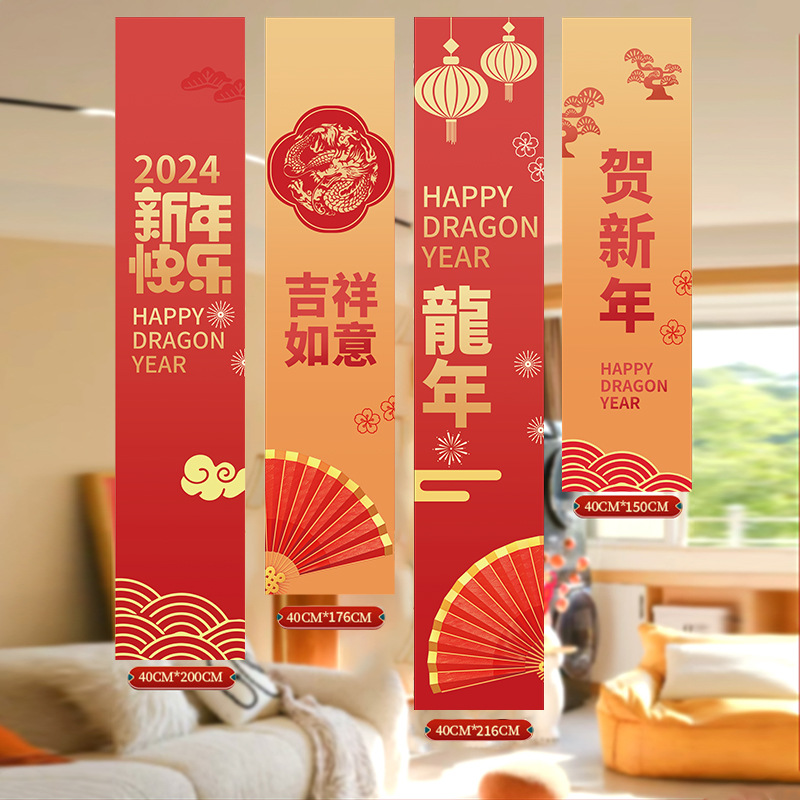 详情图