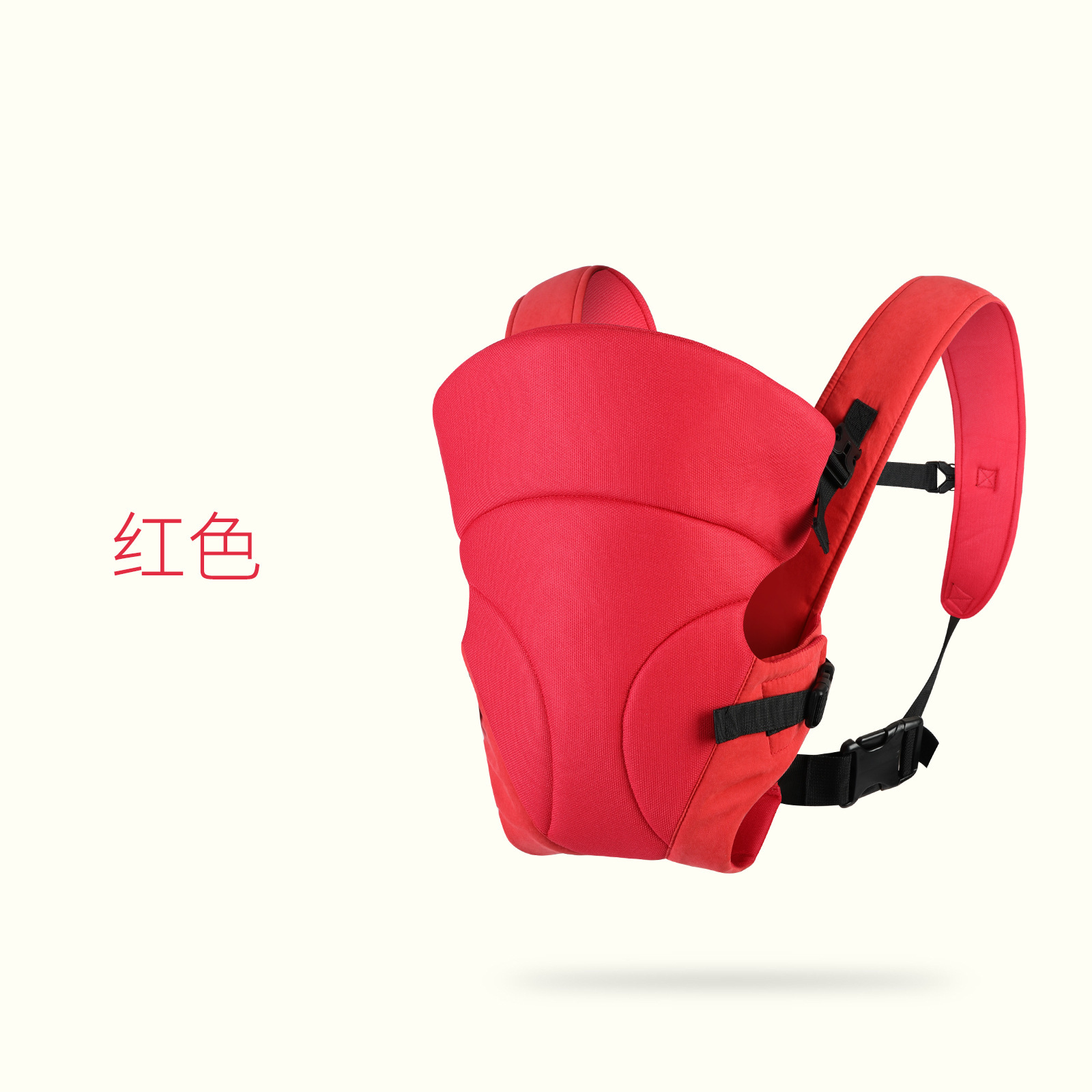 빨간색