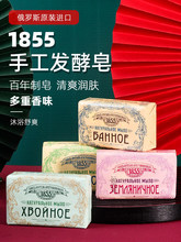 ���_˹�M��1855�ֹ��l������������ͯ�Ý�����ԡϴ����ϴԡ�ɘ���