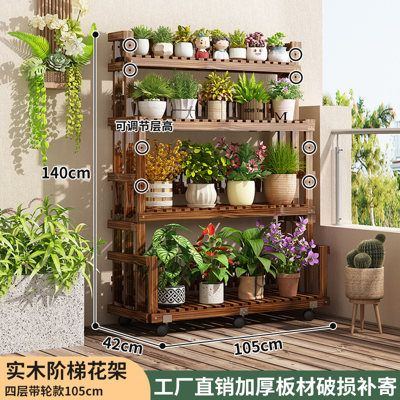 Estante de madera sólida multicapa estante de almacenamiento balcón escalera móvil estante de maceta de flores sala de estar tipo piso estante de almacenamiento de plantas interiores image 11