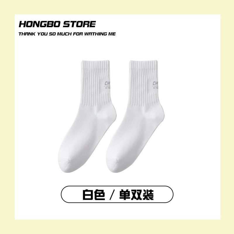 靴下 メンズ 純綿 吸汗 防臭 秋冬用 ミドル丈 スポーツソックス 抗菌 ショートソックス 100% 綿 女性用靴下 卸売