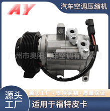 �����ڸ���RANGER 2012-2015ѹ����UC9M19D629BB 1715092 1715093