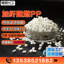 �S��PP���w���� ���w��ȼpp��ɫ�߄���pp�͸ߜ� ����V0���zԭ��