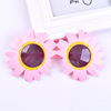 Funny props suitable for photo sessions, children's glasses, plastic decorations, sunglasses, internet celebrity, wholesale