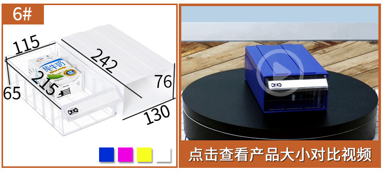 详情图片_23.jpg