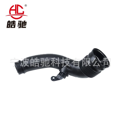 Series/1 Series Intake Pipe – Hava qəbuledici borular