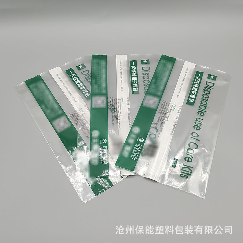 医用护理包透析袋 输液器包装袋透析纸条背封袋口罩透析纸袋药品