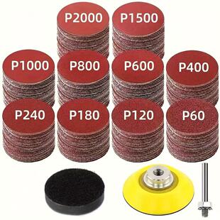 2��tɰֲ�qɰ�����b ��؛؛Դ50mm�����X̼����A����ճʽɰ��Ƭ