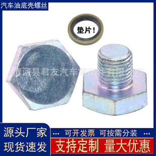�m����������1.8�l�әC��܇�͵ך��ݽz���E730 560 1.8����������