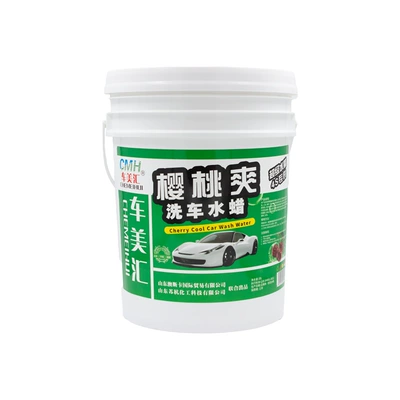 super concentrated bubble king strong Car wax