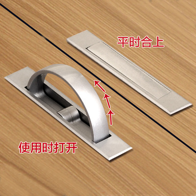 现代简约榻榻米暗拉手 隐形暗装橱衣柜子翻转暗藏隐藏嵌入式拉|ms