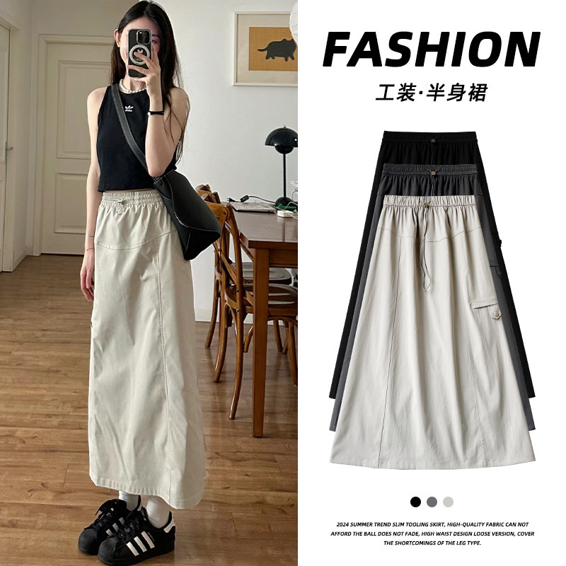 American-Style Workwear Skirt for Women, Spring/Summer Thin Style 2025, High-Waisted Mid-Length Skirt, Petite Gray Pencil Skirt for Commuting