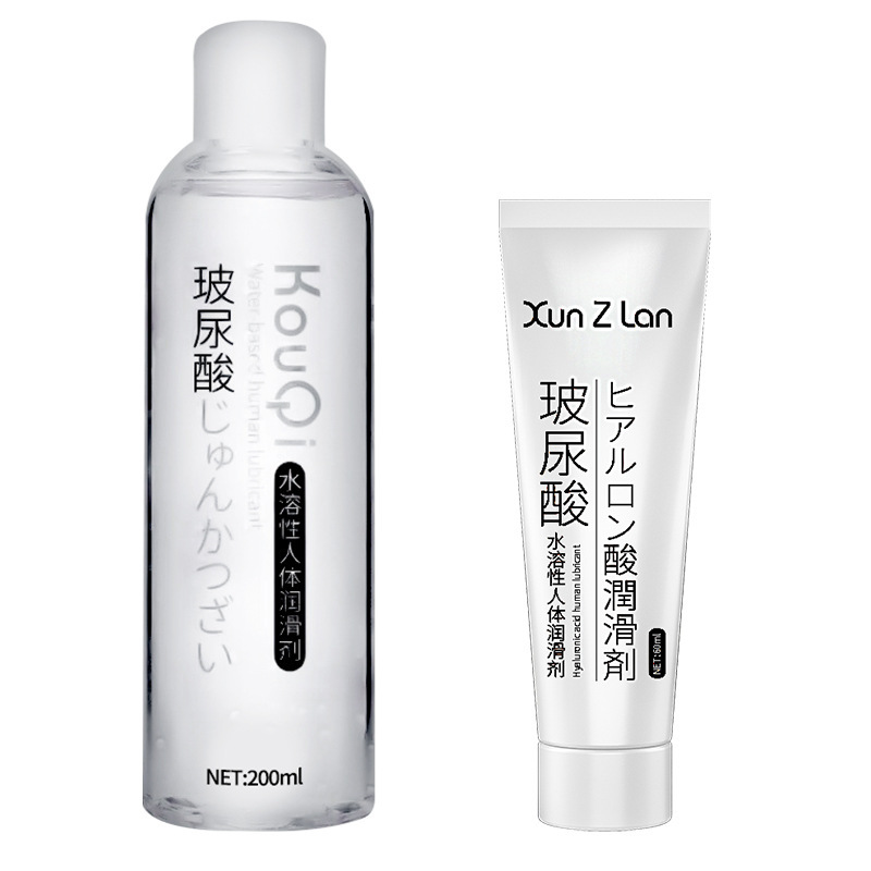 Lubricating fluid gift adult sex toys male and female masturbation device Lubricating fluid gift adult sex toys male and female masturbation device