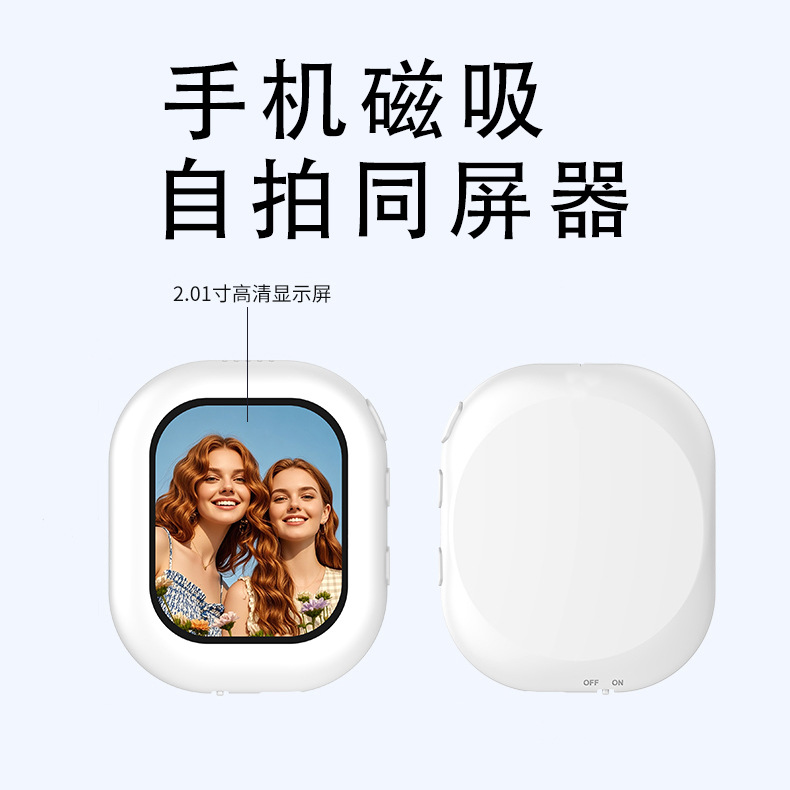 Teléfono móvil selfie inalámbrico cámara trasera T3 para selfie en vivo absorción dispositivo de pantalla Bluetooth