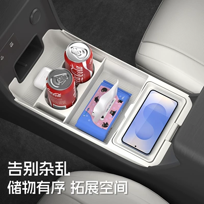 Car Accessories Modification Parts, Other Automotive Interior Supplies