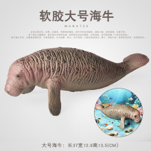 ����ܛ�z��̖��ţ�����~�������ģ�ͺ����^�[����ͯ�J֪��ߴ��b