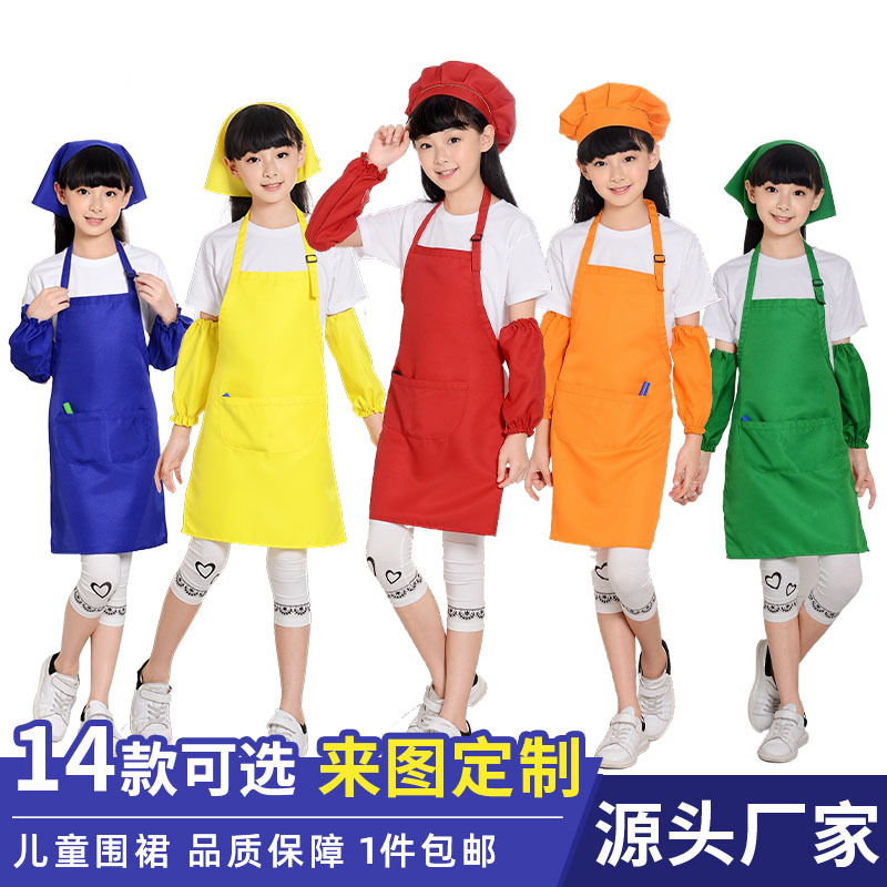 Avental infantil para pintura, à prova d'água, tipo smock, para crianças, com vestuário reversível, para jardim de infância, avental promocional com possibilidade de impressão de logotipo.