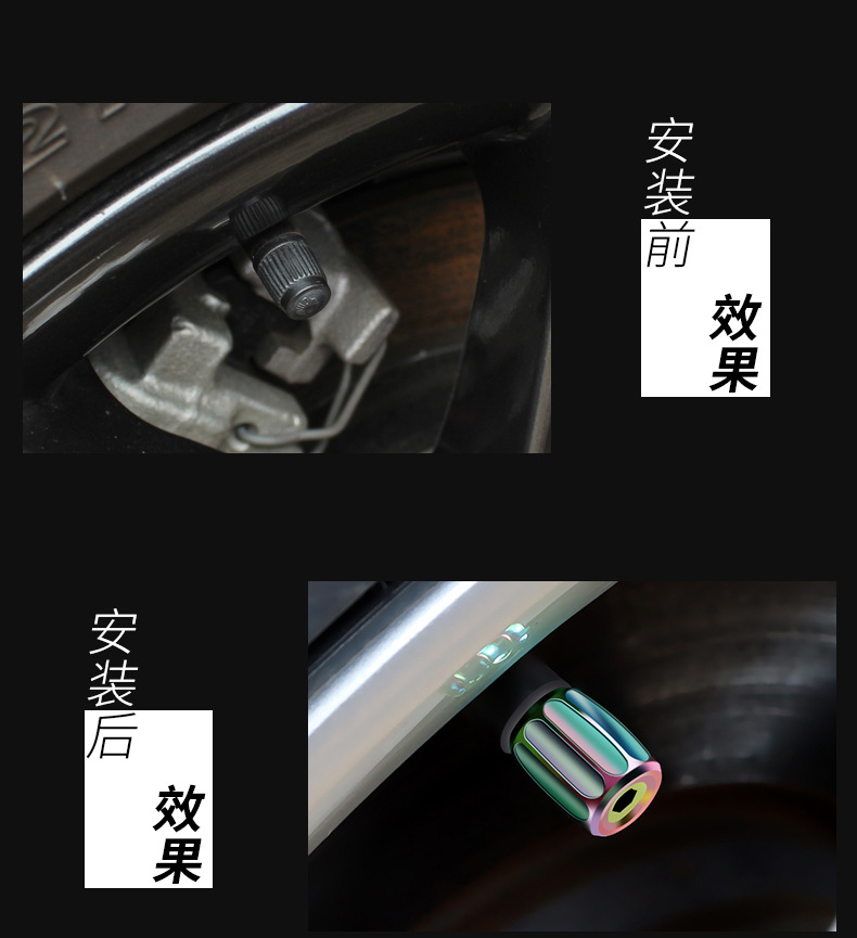 New car tire anti-theft valve decorative brass color gas nozzle cap universal anti-theft valve core cap cap