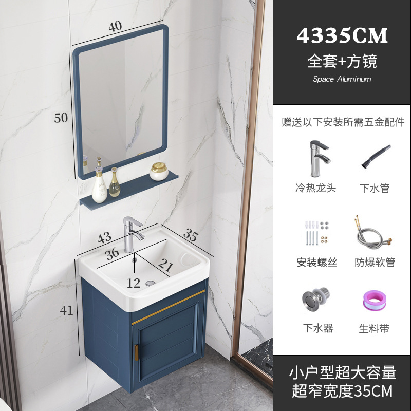 Balcón lavabo montado en la pared pequeño apartamento baño casa lavabo gabinete combinación de cerámica lavabo integrado