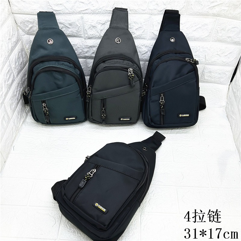 Bolso de pecho de gran capacidad simple bolso de hombro general fuente transfronteriza comercio exterior publicidad regalos logotipo impreso