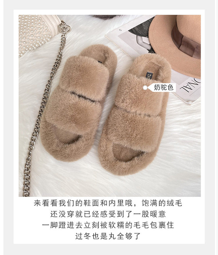 Dép lê nữ quai ngang đế dày lót lông mềm phong cách Hàn Quốc — Màu nâu (màu trà sữa), Màu trắng, Màu đen chi tiết 11