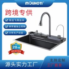 �Ӻ�304���P��w�ٲ���ˮ��ϴ����N����β�ϴ���